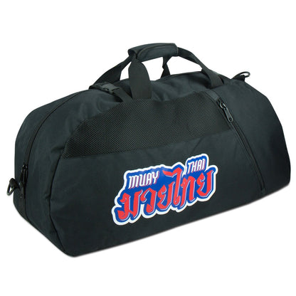 LNX Rucksacktasche 2in1 "Muay Thai"