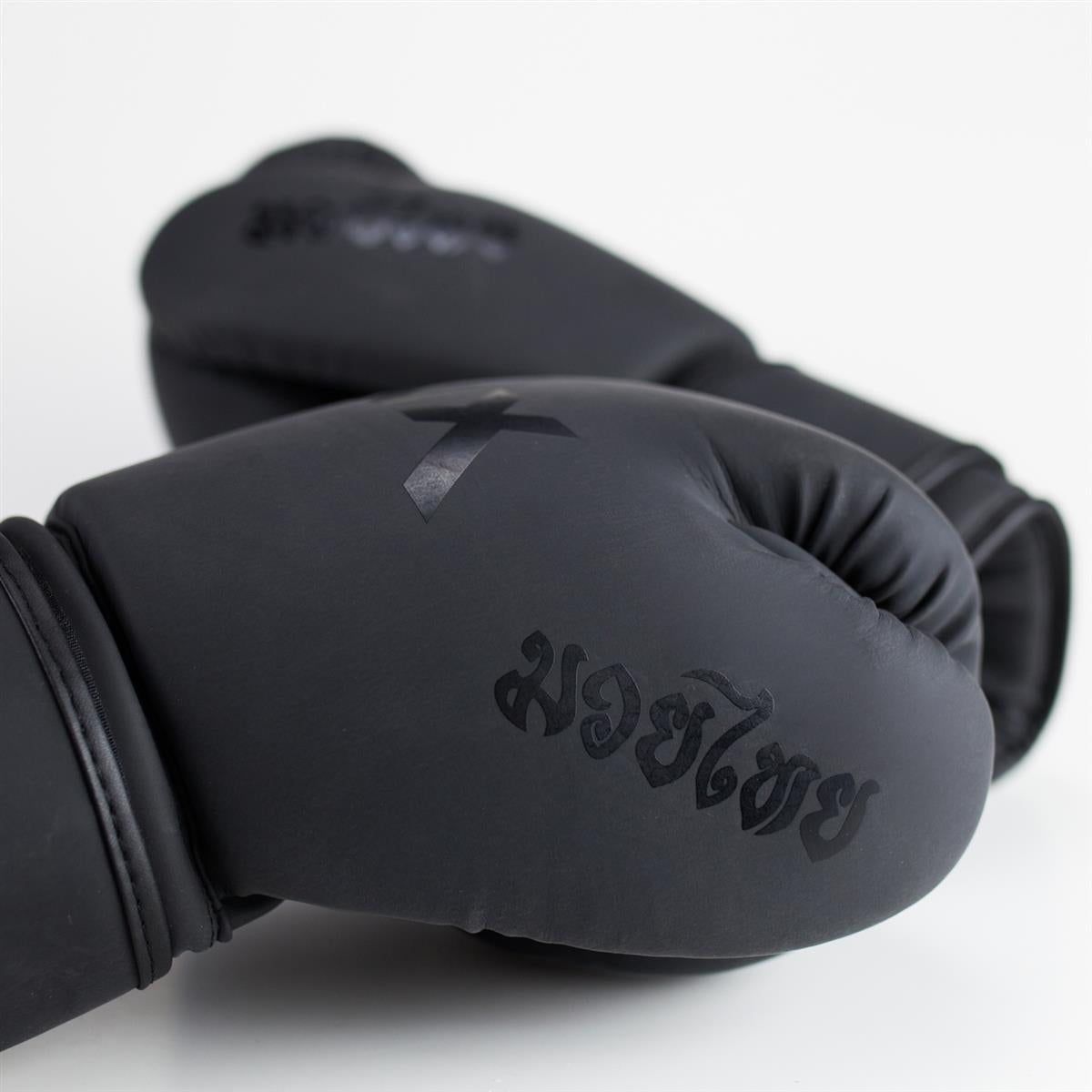 LNX Boxhandschuhe "MT-One"